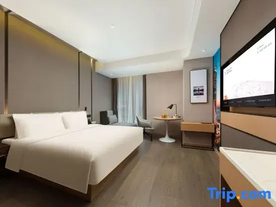 Atour Hotel Xiamen Wuyuanwan Wanda Plaza