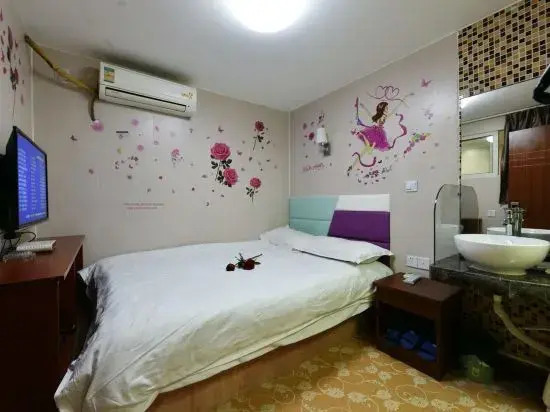 Jiayi Hotel Shanghai