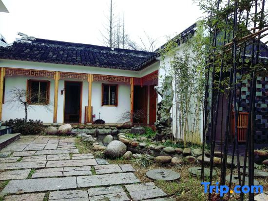 Neiyangtang Jingxin Shanju Guesthouse