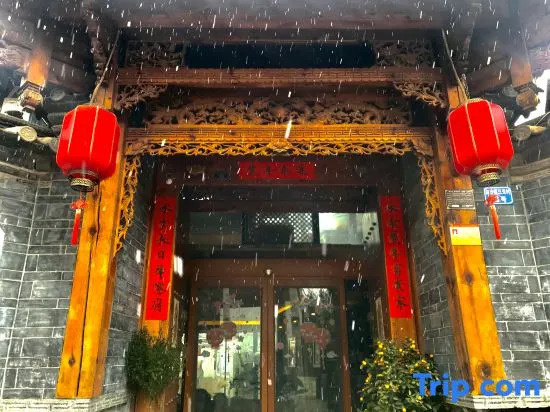 Baisha Inn