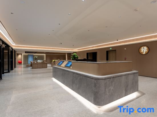 JI Hotel (Yichang Wuyi Plaza Guomao Xintiandi)