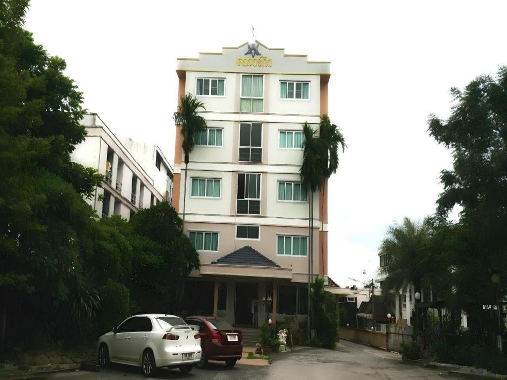 Loei Orchid Hotel