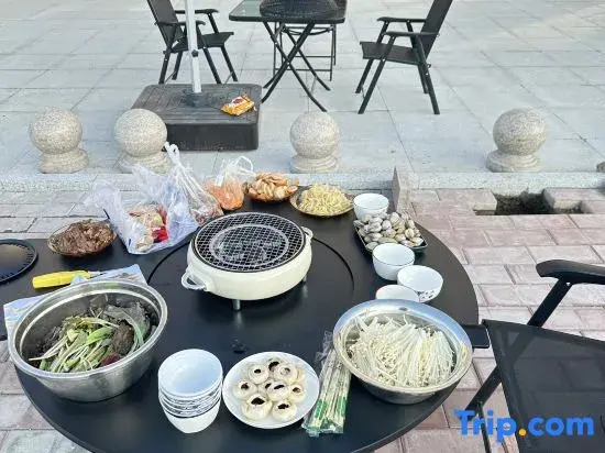 Lin Yu Shan Ju Min Su Hotel