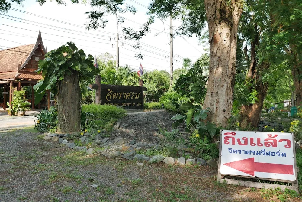 Jittrasrom Resort