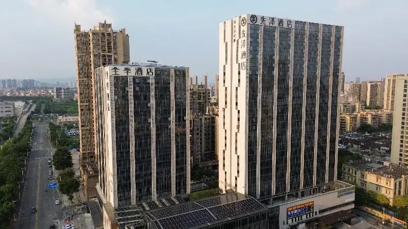 Xianze Hotel(Guangzhou North Railway Station)