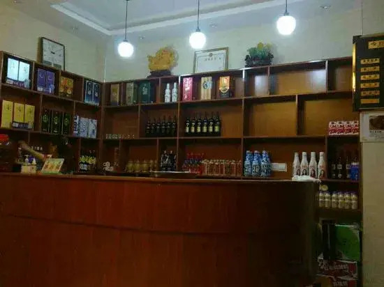 Kudao Courtyard Hostel