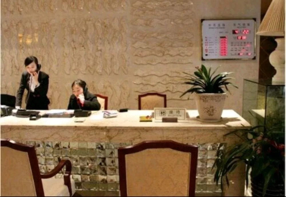Ramada Encore by Wyndham Changzhou Zhonglou