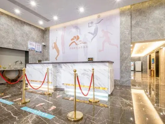 Huabao sports exhibition hotel