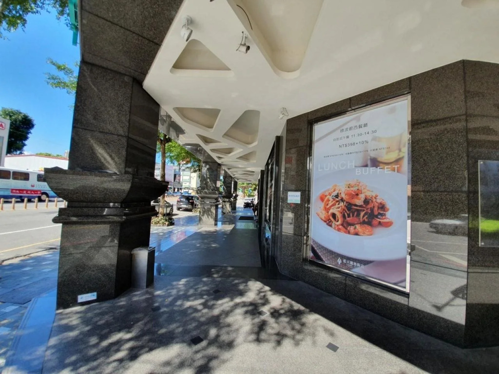 Azure Hotel