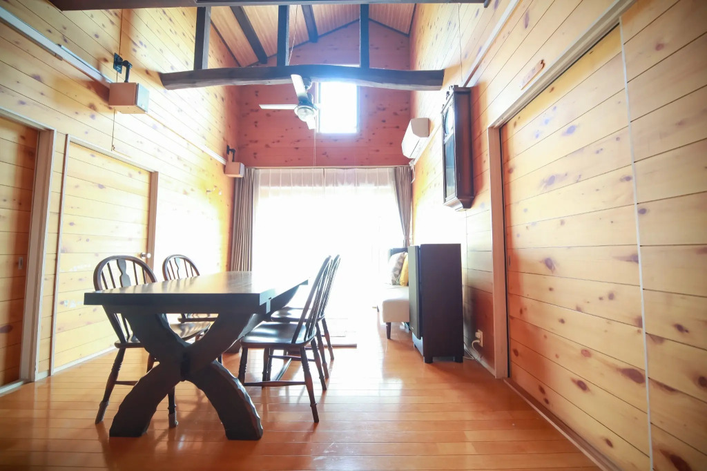 Guest House Kuu