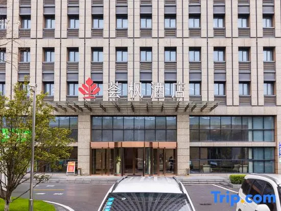 Huifeng Hotel