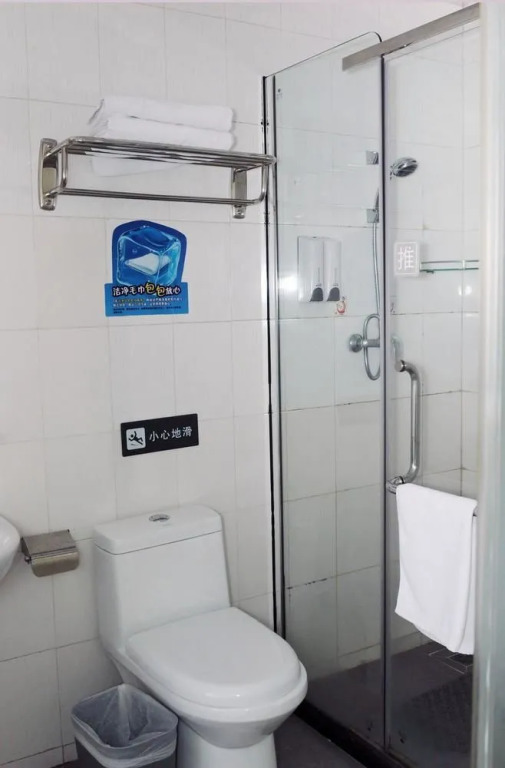 Yuanman Hotel Huizhou Yongwang Plaza