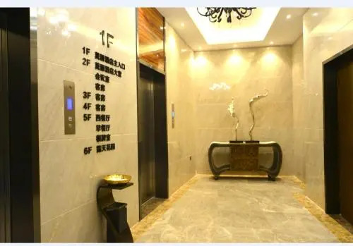 Ruibang Molly hotel