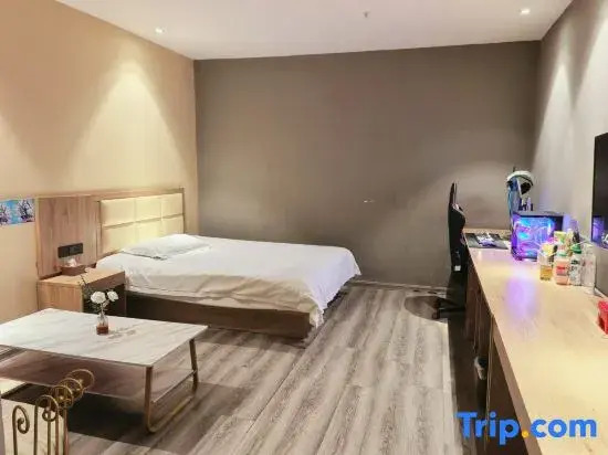 Shangqiu Hanyao E-Sports Hotel