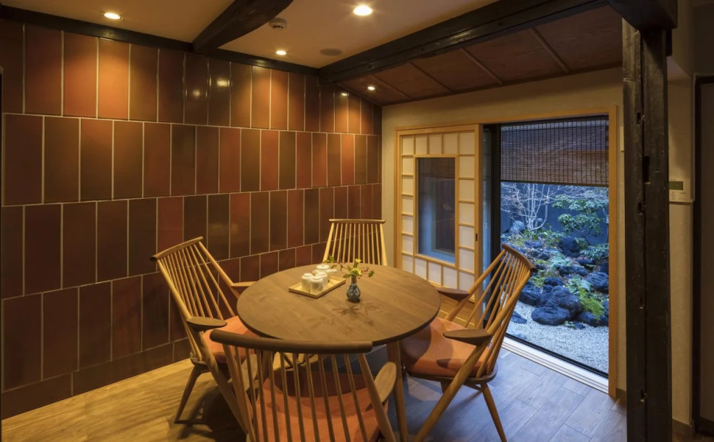 The Machiya Hotel Kyoto