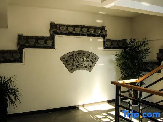 Jixi International Youth Hostel