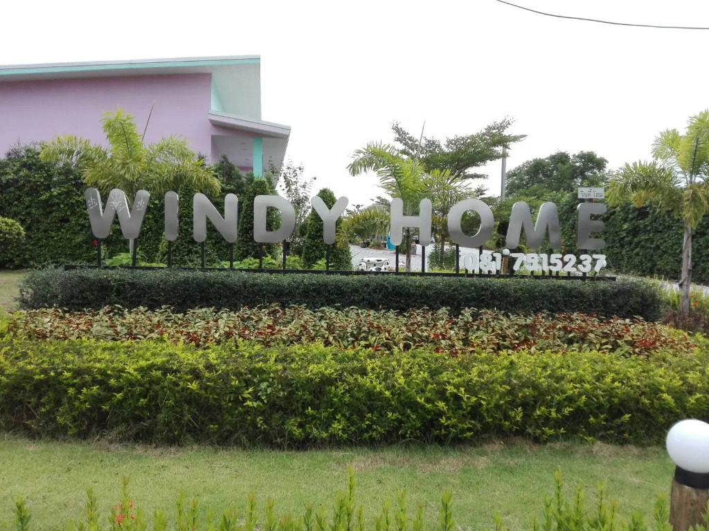 Windy Home