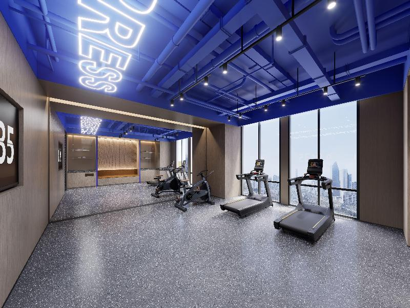 Holiday Inn Express Guiyang Guanshanhu by IHG