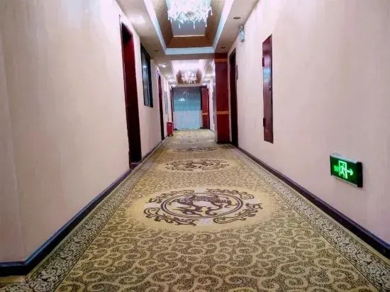 Tengchong Haiquan Hotel