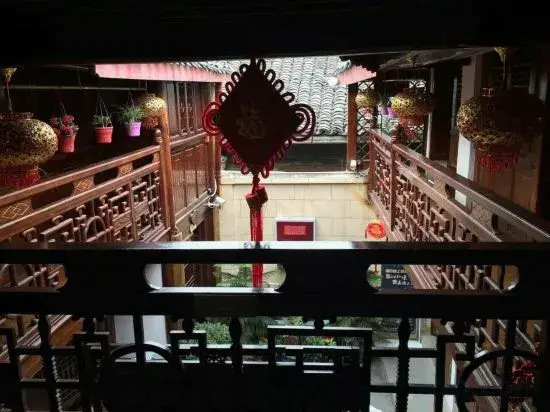 Yongjiang Inn