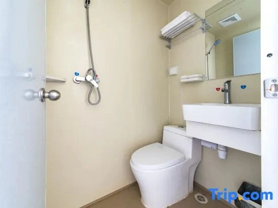 Hairong Business Hotel