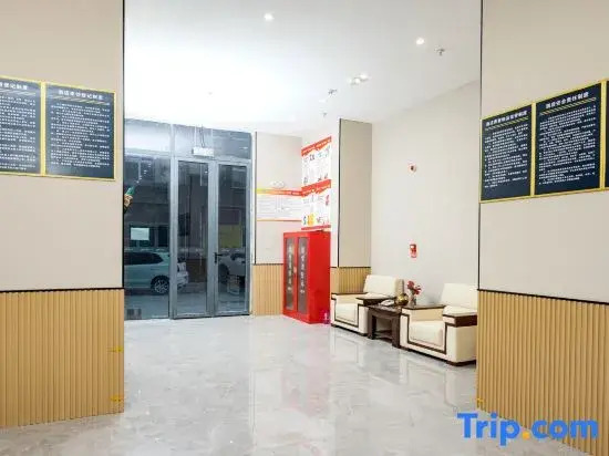 Yixuan Anlai Hotel (Huainan Sanhe Branch)