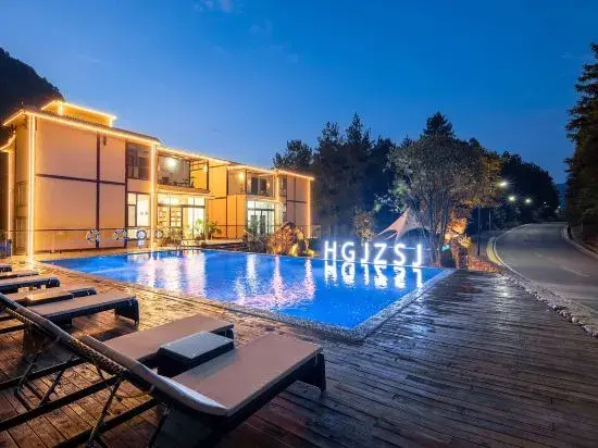 Flower Valley·Jianzhu Homestay (Zhangjiajie National Forest Park Branch)