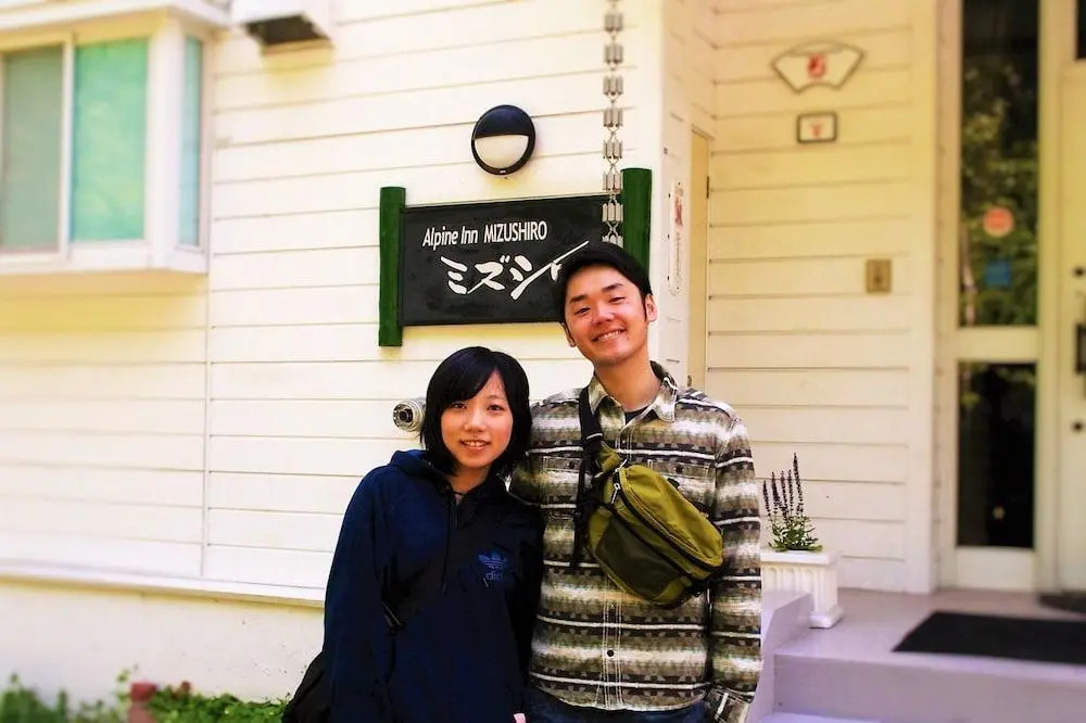 Alpine Inn Mizushiro