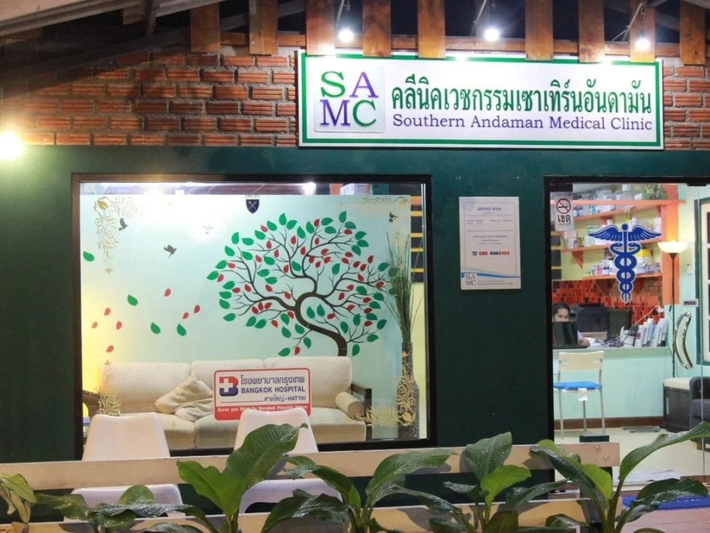 Poohbar Resort & Lotusdive