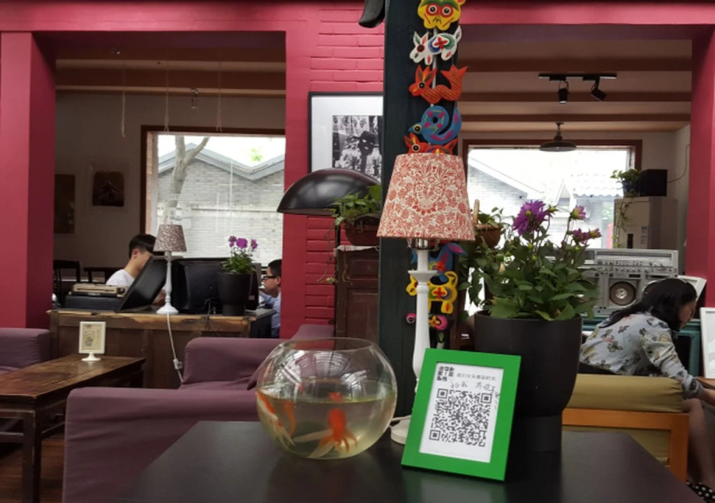 Yongyuan Hotel