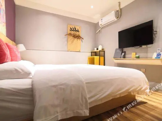 Xiejia Chain Hotel