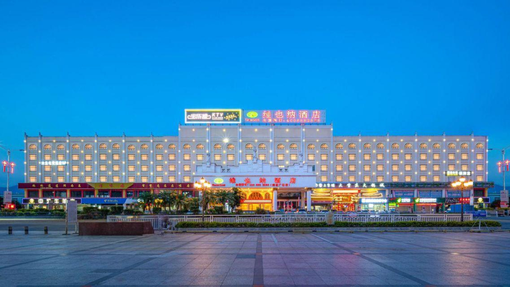 Vienna Hotel Dongguan Tangxia Binfen Plaza