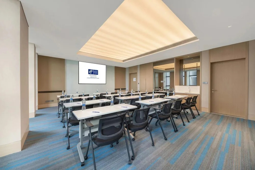 Holiday Inn Express Changchun Ecological Square by IHG
