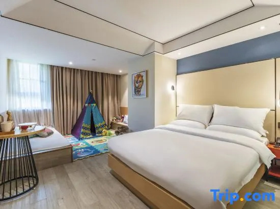 Vyluk Hotel Chongqing Light Rail Station