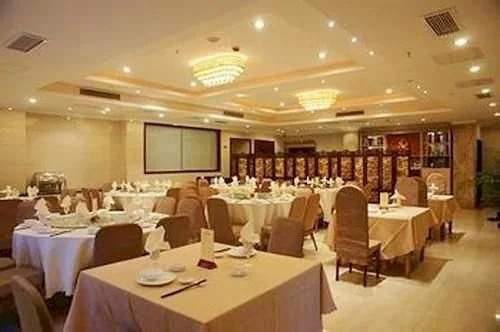 Suyou Business Hotel - Nanjing