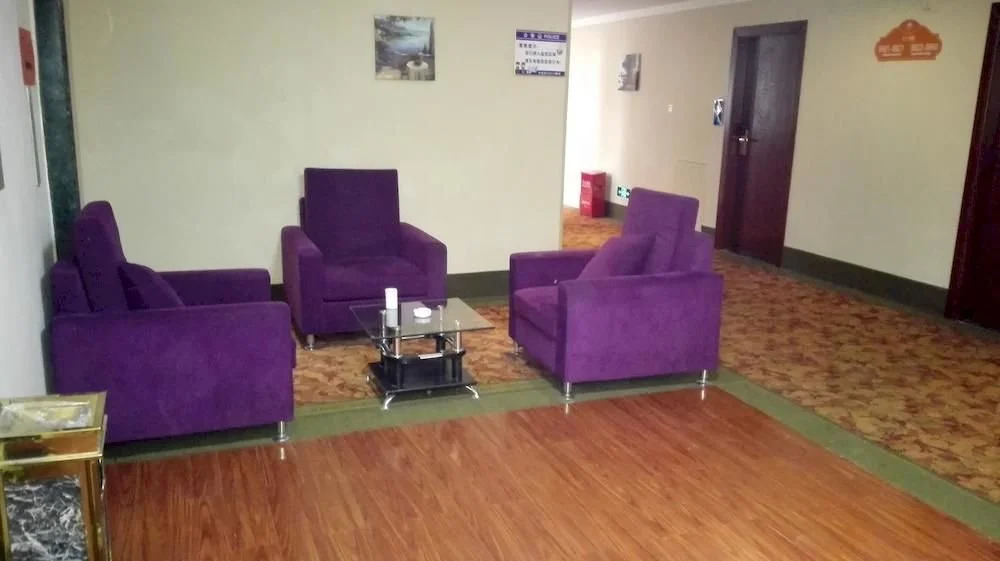 Wanfulai Boutique Hotel