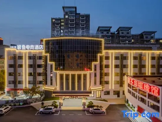 Jiguangjing E-Sports Hotel