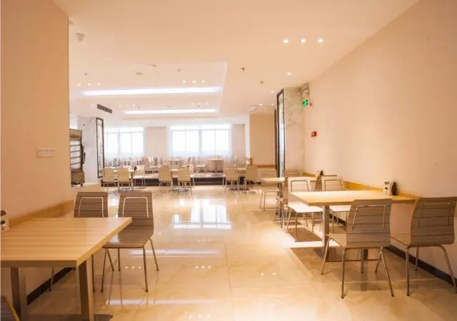 City Comfort Inn Zhanjiang Haibin Park