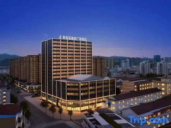Tai Zhou Xian Ju Landison Plaza Lianhang Hote