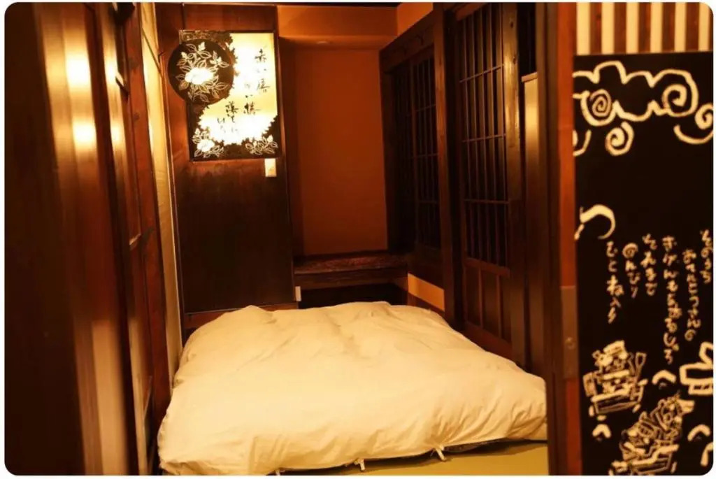 Hostel Ko-fu