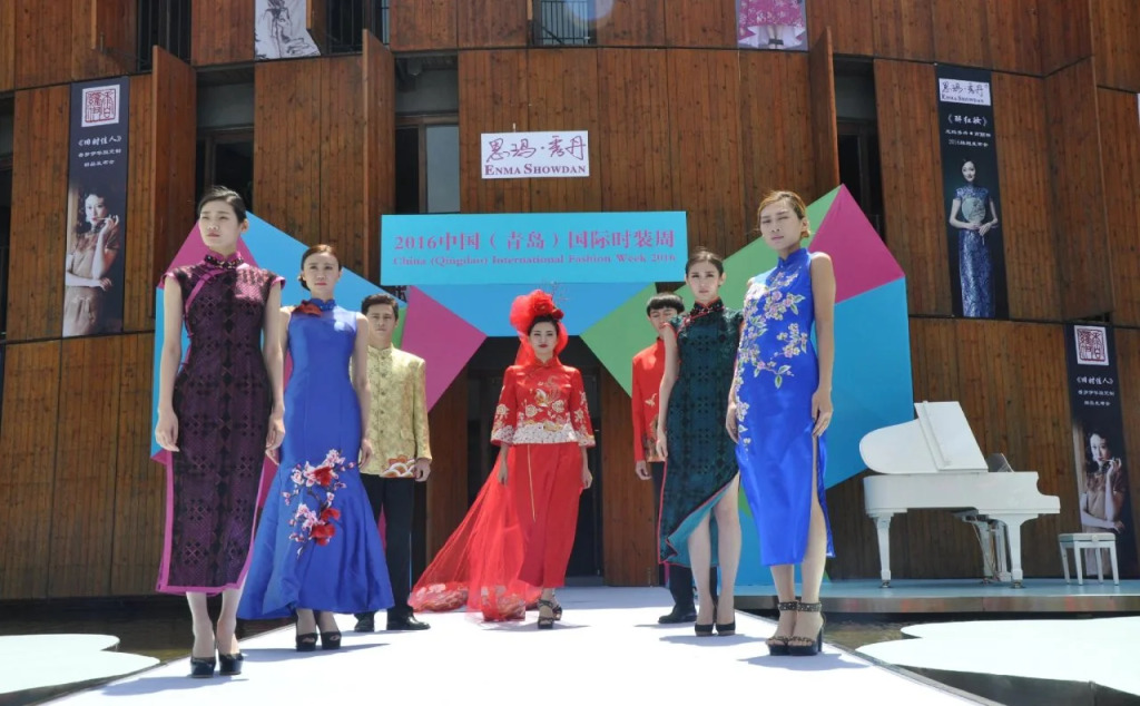 China Community Art Habitat Hotel