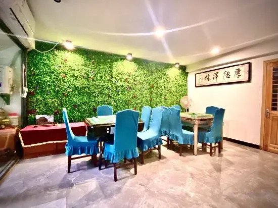 Huangshan Emerald Valley Tingquan Xiaoyuan Homestay