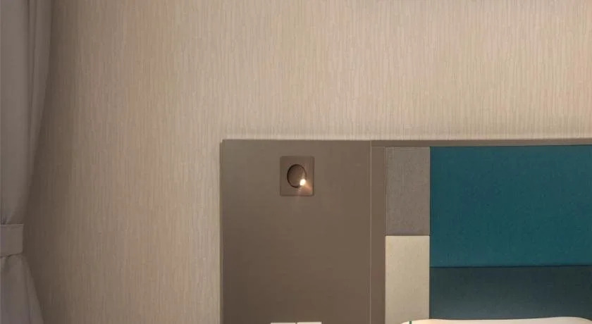Home Inn Selected Nanjing Xinjiekou Center