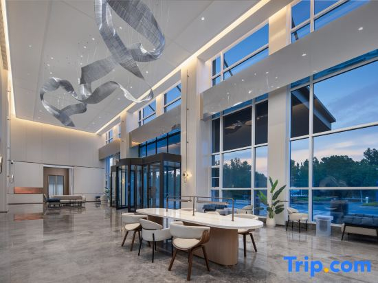 Holiday Inn Express Qingdao Jimo By Ihg