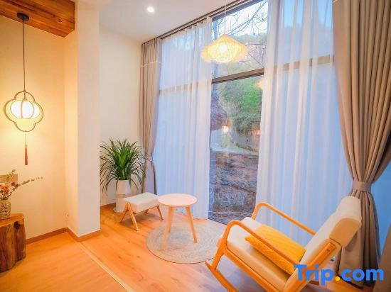 Xiaoxiang Homestay