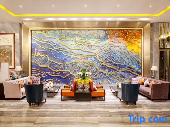 LUXURY BLUE HORIZON Grand Hotel (Xining High-Speed Railway Station)