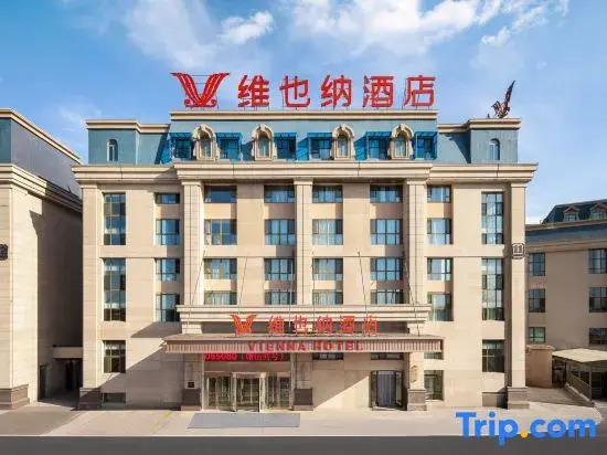 VIENNAHOTEL（The New Tianrun store on Beijing North Road Urumqi Tianshan Interational Airport）