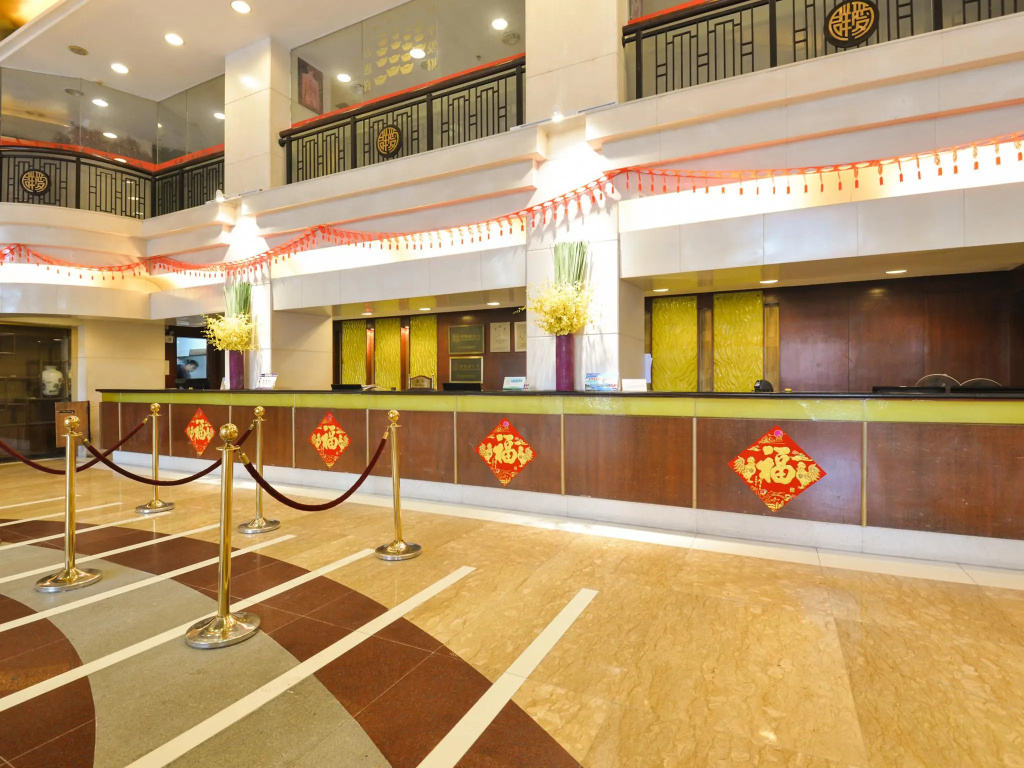 Guangzhou Aiqun Hotel
