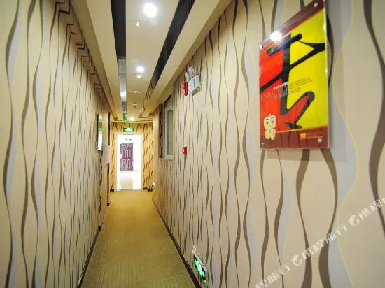 Thank Inn Chain Hotel Guizhou Kaili East Huancheng Road