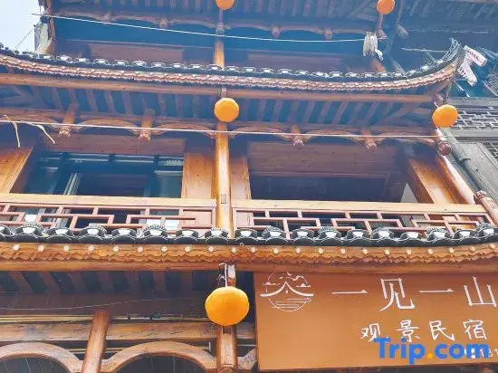Yijianyishan View B&B